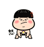 がんばれ！相撲少年！〜日常生活〜（個別スタンプ：17）