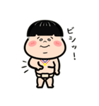 がんばれ！相撲少年！〜日常生活〜（個別スタンプ：24）