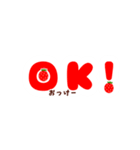 省スペース いちご苺2(改)（個別スタンプ：5）