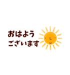 省スペース いちご苺2(改)（個別スタンプ：13）