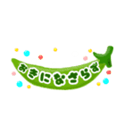 省スペース いちご苺2(改)（個別スタンプ：32）