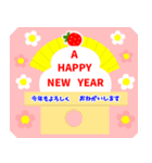 省スペース いちご苺2(改)（個別スタンプ：38）