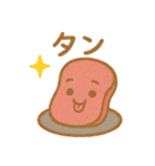 やきにくフレンズ（個別スタンプ：5）