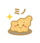 やきにくフレンズ（個別スタンプ：10）