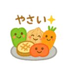 やきにくフレンズ（個別スタンプ：24）