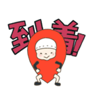 グリオンちゃんスタンプ②〜待ち合わせ〜（個別スタンプ：1）