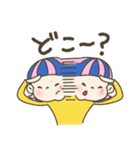 グリオンちゃんスタンプ②〜待ち合わせ〜（個別スタンプ：4）