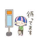 グリオンちゃんスタンプ②〜待ち合わせ〜（個別スタンプ：6）