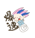 グリオンちゃんスタンプ②〜待ち合わせ〜（個別スタンプ：8）