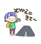 グリオンちゃんスタンプ②〜待ち合わせ〜（個別スタンプ：9）