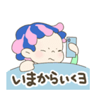グリオンちゃんスタンプ②〜待ち合わせ〜（個別スタンプ：12）