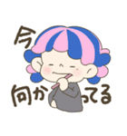 グリオンちゃんスタンプ②〜待ち合わせ〜（個別スタンプ：13）