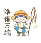 グリオンちゃんスタンプ②〜待ち合わせ〜（個別スタンプ：14）