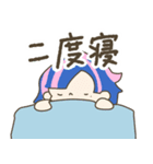 グリオンちゃんスタンプ②〜待ち合わせ〜（個別スタンプ：15）