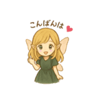 妖精メイと仲間たち（個別スタンプ：1）