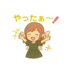 妖精メイと仲間たち（個別スタンプ：18）