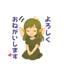 妖精メイと仲間たち（個別スタンプ：21）