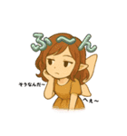 妖精メイと仲間たち（個別スタンプ：23）