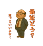 愛されダサおじ 〜クセあり24連発〜（個別スタンプ：16）