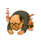 愛されダサおじ 〜クセあり24連発〜（個別スタンプ：21）
