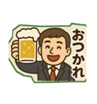 お酒好きのサラリーマンスタンプ（個別スタンプ：5）