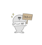 あざらし、夏フェスへ行く。（個別スタンプ：14）