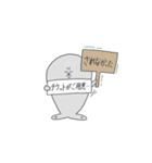 あざらし、夏フェスへ行く。（個別スタンプ：15）