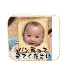 央音くんのスタンプです。（個別スタンプ：2）