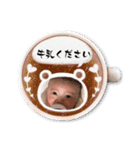 央音くんのスタンプです。（個別スタンプ：3）