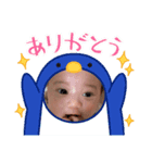 央音くんのスタンプです。（個別スタンプ：5）