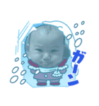央音くんのスタンプです。（個別スタンプ：8）