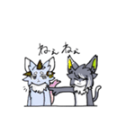 お兄さん？お姉さん？なケモノスタンプ（個別スタンプ：36）