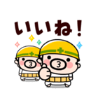 現場のおやじ君の感情フル稼働【飛び出す】（個別スタンプ：5）