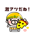 現場のおやじ君の感情フル稼働【飛び出す】（個別スタンプ：8）