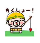 現場のおやじ君の感情フル稼働【飛び出す】（個別スタンプ：16）