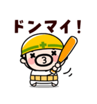 現場のおやじ君の感情フル稼働【飛び出す】（個別スタンプ：17）