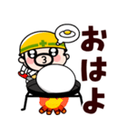 現場のおやじ君の感情フル稼働【飛び出す】（個別スタンプ：21）