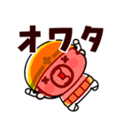 現場のおやじ君の感情フル稼働【飛び出す】（個別スタンプ：24）