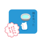 今日もたいへんよくできました（個別スタンプ：3）
