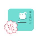 今日もたいへんよくできました（個別スタンプ：4）