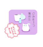 今日もたいへんよくできました（個別スタンプ：7）