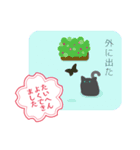 今日もたいへんよくできました（個別スタンプ：9）