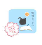 今日もたいへんよくできました（個別スタンプ：10）