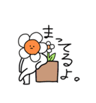 フラワーちゃんスタンプ4（個別スタンプ：1）