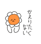 フラワーちゃんスタンプ4（個別スタンプ：10）
