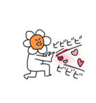 フラワーちゃんスタンプ4（個別スタンプ：13）