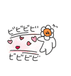 フラワーちゃんスタンプ4（個別スタンプ：14）