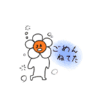 フラワーちゃんスタンプ4（個別スタンプ：15）