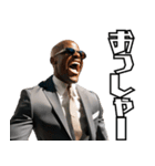 叫ぶサッカー監督（個別スタンプ：1）
