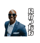 叫ぶサッカー監督（個別スタンプ：8）